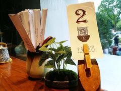 -十面春风·江南面馆(崇宁路店)