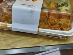 肉松卷-飘香居动物奶油生日蛋糕(洪雅新广场店)
