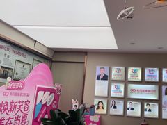 -希玛爱康健口腔(南山海岸城店)