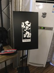 -禹治刺青·穿孔·原创设计
