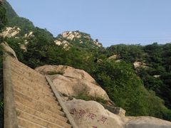 -碓臼峪自然风景区