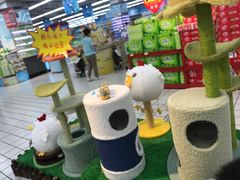 -大润发(王庄店)