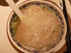 -裕.鹅庄