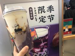 -LELECHA乐乐茶(美罗城店)
