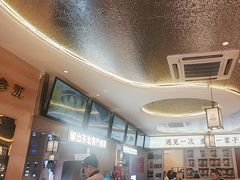 -遇东北林区铁锅炖(南开店)
