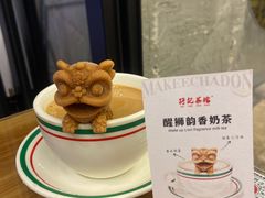 -孖记茶档·热腾茶餐(江南西plus店)