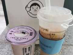 -我是酸奶君(壹方城店)