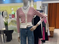 -伊势丹(现代城店)
