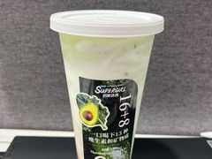 -Blueglass酸奶(华贸购物中心店)