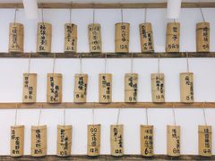-正南齐北·老街糯米团(洪崖洞店)