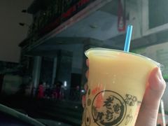 -花姨·老电影院果汁冰(88号店)