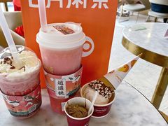 -哈根达斯(上海金山店)