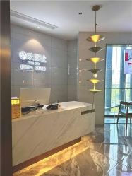 点击看大图 -禾颜社·精致美容