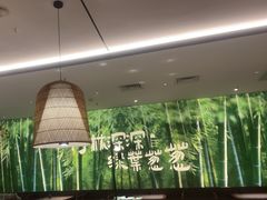 -山涧肴·湘味家肴(松岗满纷天地店)