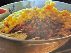 -兵哥豌豆面(创意谷店)