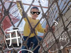 -中国福利会少年宫