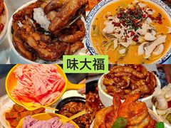 -大胡子海鲜·天津菜·砂锅烧烤(五大道创始店)