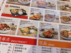 菜单-京和风.日式家庭料理(京和风食堂大仓店)