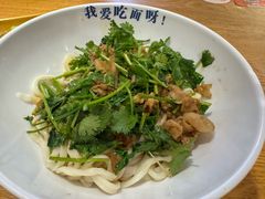-北三条胡同打卤面馆(雍和宫店)