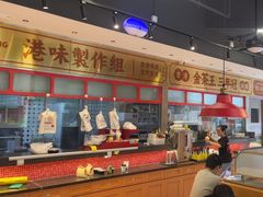 -明腾壹间茶餐厅(新都会花园广场店)
