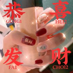 -Yumi优米日式美甲美睫