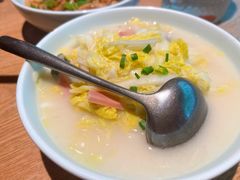 -湘间田舍(北仑银泰店)