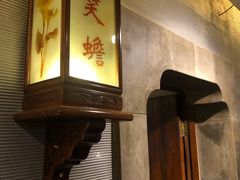 -老广酒楼(樱花店)