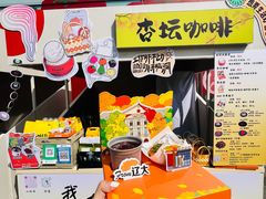 -沈阳铁西万象汇