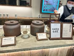 -李山山茶事(景枫店)