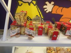 -史努比烘焙店 Snoopy Bakery