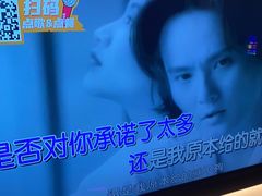 -星聚会KTV(南翔印象城MEGA店)