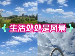 -南京眼步行桥