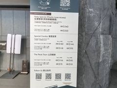 -山顶缆车