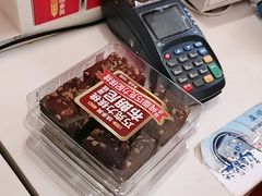 -味多美蛋糕(八大处店)