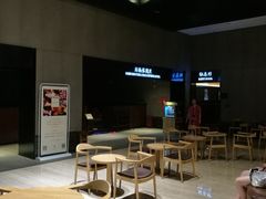 -明月山天沐温泉度假村