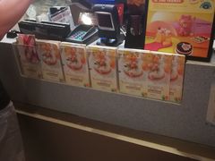 -哈根达斯(武汉天地店)