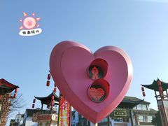 -东台西溪天仙缘景区