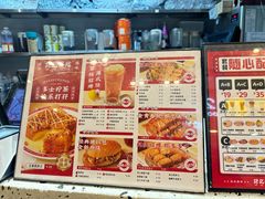 -孖记茶档·热腾茶餐(荔湾领展广场店)