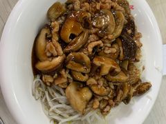 -珊珊小笼馆(仙霞路店)