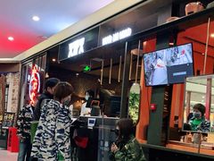 等位区-火炉火自助餐(喜隆多店)