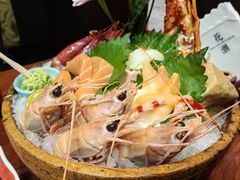-花潮料理艺食馆(宝龙一城店)