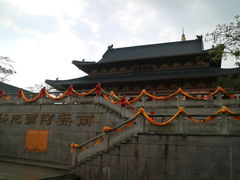 -博鳌禅寺