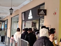 -首创奥特莱斯(西安店)