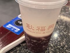 -耿福兴(凤凰美食街店)