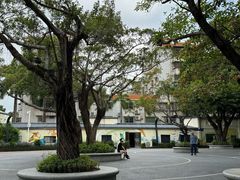 -炮台山公园