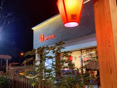 露天位-水煮三国·川鲁江湖菜(香山店)