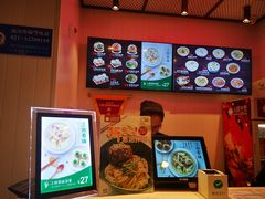 -小杨生煎(火车站北广场店)