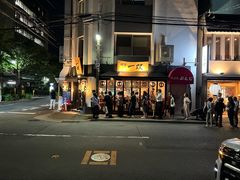 -博多一双(博多駅東本店)