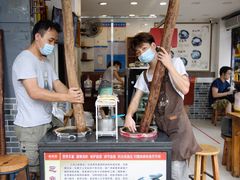 -芝麻糊世家(西华店)