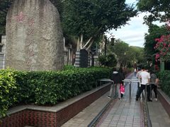 -铁路文化公园